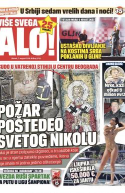 Alo - broj 3752, 7. avg 2018.