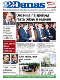 Danas - broj 7918, 4. jun 2019.