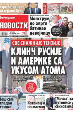 Večernje novosti - broj 4587, 23. feb 2023.