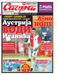Sport - broj 20859, 17. jan 2016.