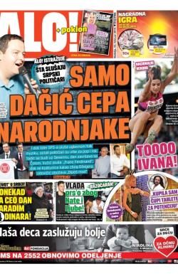 Alo - broj 2156, 23. feb 2014.