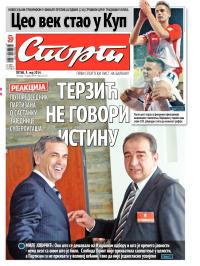 Sport - broj 20253, 9. maj 2014.