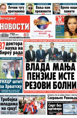 Večernje novosti - broj 1130, 6. apr 2014.
