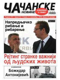 Čačanske novine - broj 816, 8. nov 2022.
