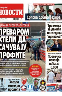 Večernje novosti - broj 5483, 30. avg 2025.