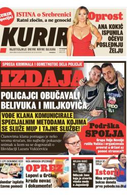 Kurir - broj 2673, 26. jul 2021.