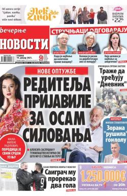 Večernje novosti - broj 3838, 19. jan 2021.
