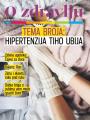 Vijesti - broj 7089, 14. dec 2017.