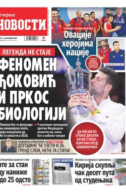 Večernje novosti - broj 4784, 12. sep 2023.