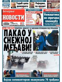 Večernje novosti - broj 1067, 1. feb 2014.