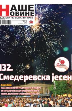 Naše Novine, Smederevo - broj 393, 11. sep 2019.