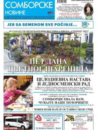 Somborske novine - broj 3383-3384, 26. apr 2019.