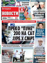 Večernje novosti - broj 1621, 16. avg 2015.