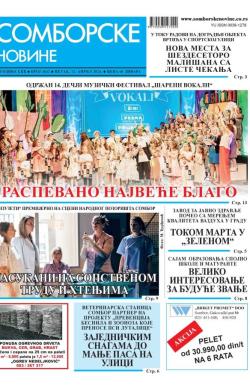 Somborske novine - broj 3642, 12. apr 2024.