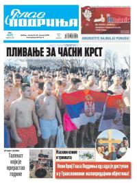 Glas Podrinja - broj 4075, 22. jan 2026.