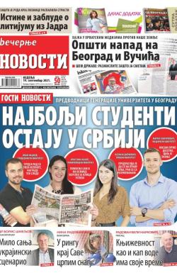 Večernje novosti - broj 4079, 19. sep 2021.