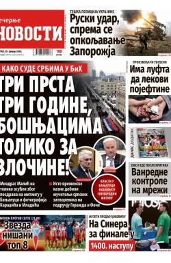 Večernje novosti - broj 5630, 29. jan 2026.