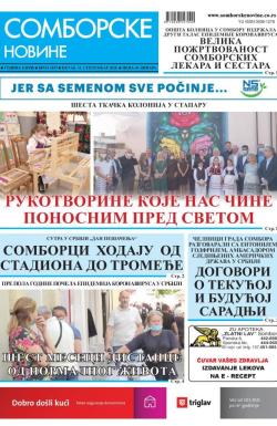 Somborske novine - broj 3455, 11. sep 2020.