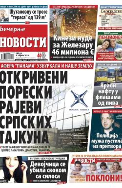 Večernje novosti - broj 1853, 6. apr 2016.