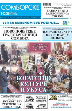 Somborske novine - broj 3416, 13. dec 2019.