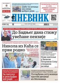 Dnevnik - broj 27953, 3. jan 2025.