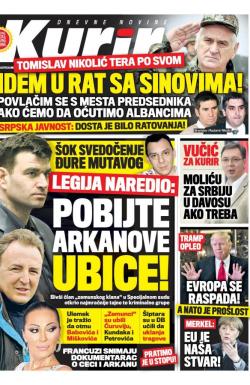 Kurir - broj 1060, 17. jan 2017.