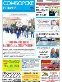 Somborske novine - broj 3218, 26. feb 2016.