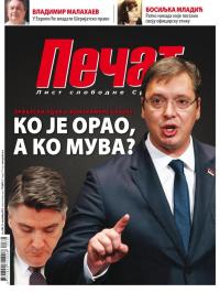 Pečat - broj 388, 25. sep 2015.