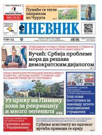 Dnevnik - broj 28177, 23. avg 2025.