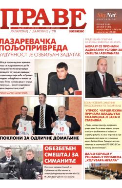 Prave novine, Lazarevac - broj 63, 1. mar 2013.