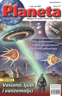 Planeta - broj 117, 1. maj 2024.