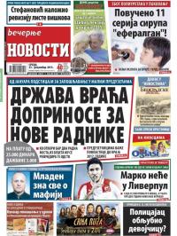 Večernje novosti - broj 1752, 23. dec 2015.