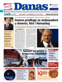 Danas - broj 5940, 3. jan 2014.