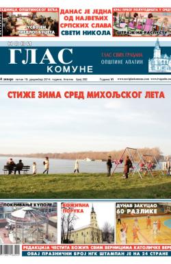 Novi glas komune, Apatin - broj 292, 19. dec 2014.