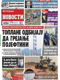Večernje novosti - broj 1665, 29. sep 2015.
