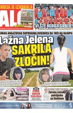 Alo - broj 3436, 18. sep 2017.