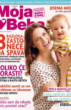 Mama & Beba SRB - broj 155, 25. sep 2013.