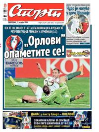 Sport - broj 20.410, 13. okt 2014.