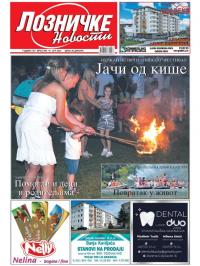 Lozničke novosti - broj 696, 16. jul 2021.