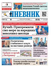 Dnevnik - broj 28380, 21. mar 2026.