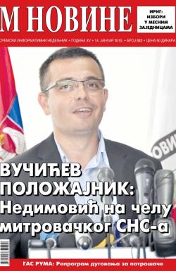 M Novine, Sr. Mitrovica - broj 682, 14. jan 2015.
