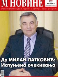 M Novine, Sr. Mitrovica - broj 635, 19. feb 2014.