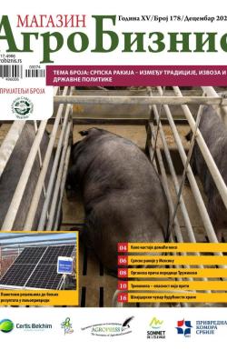 Agro Biznis - broj 178, 15. dec 2025.