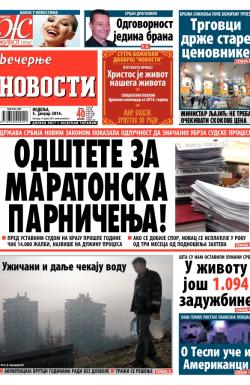 Večernje novosti - broj 1141, 5. jan 2014.