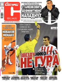 Sport - broj 19880, 19. apr 2013.