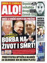 Alo - broj 3383, 27. jul 2017.