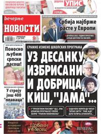 Večernje novosti - broj 3617, 8. jun 2020.