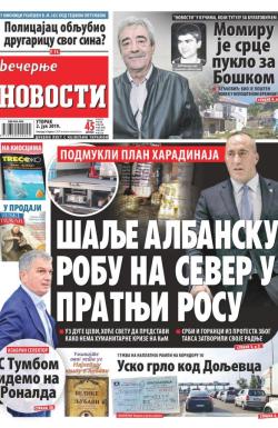 Večernje novosti - broj 3291, 2. jul 2019.