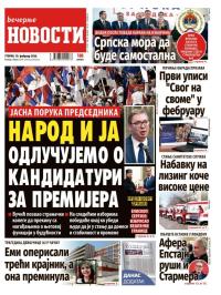 Večernje novosti - broj 5642, 10. feb 2026.