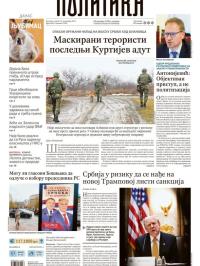Politika - broj 40214, 18. nov 2025.